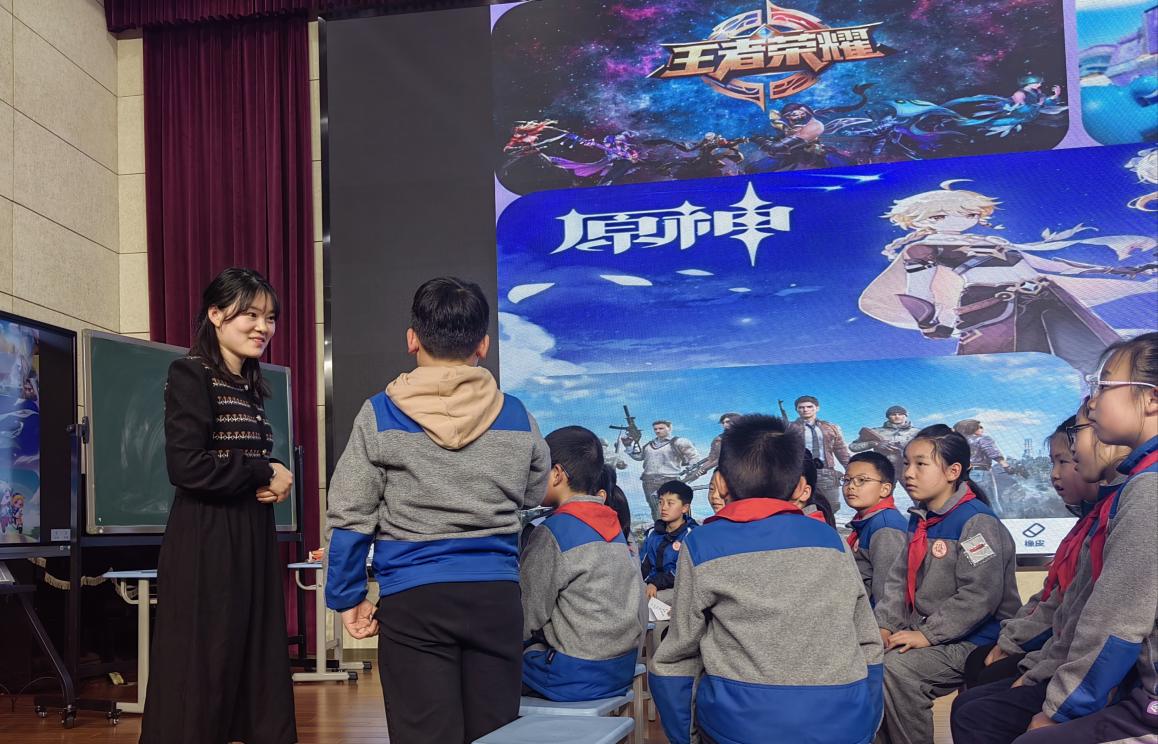20240412融合教育课堂中的SSI教育——栖霞区特殊教育与科学联合教研活动小记（图文版）(1)_html_2d858387.jpg