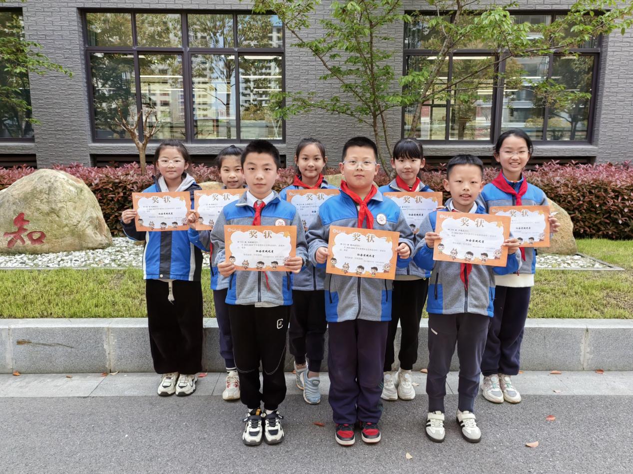 20240409闪闪陶娃秀2024年春季社会实践之星(1)_html_10b8837d.jpg