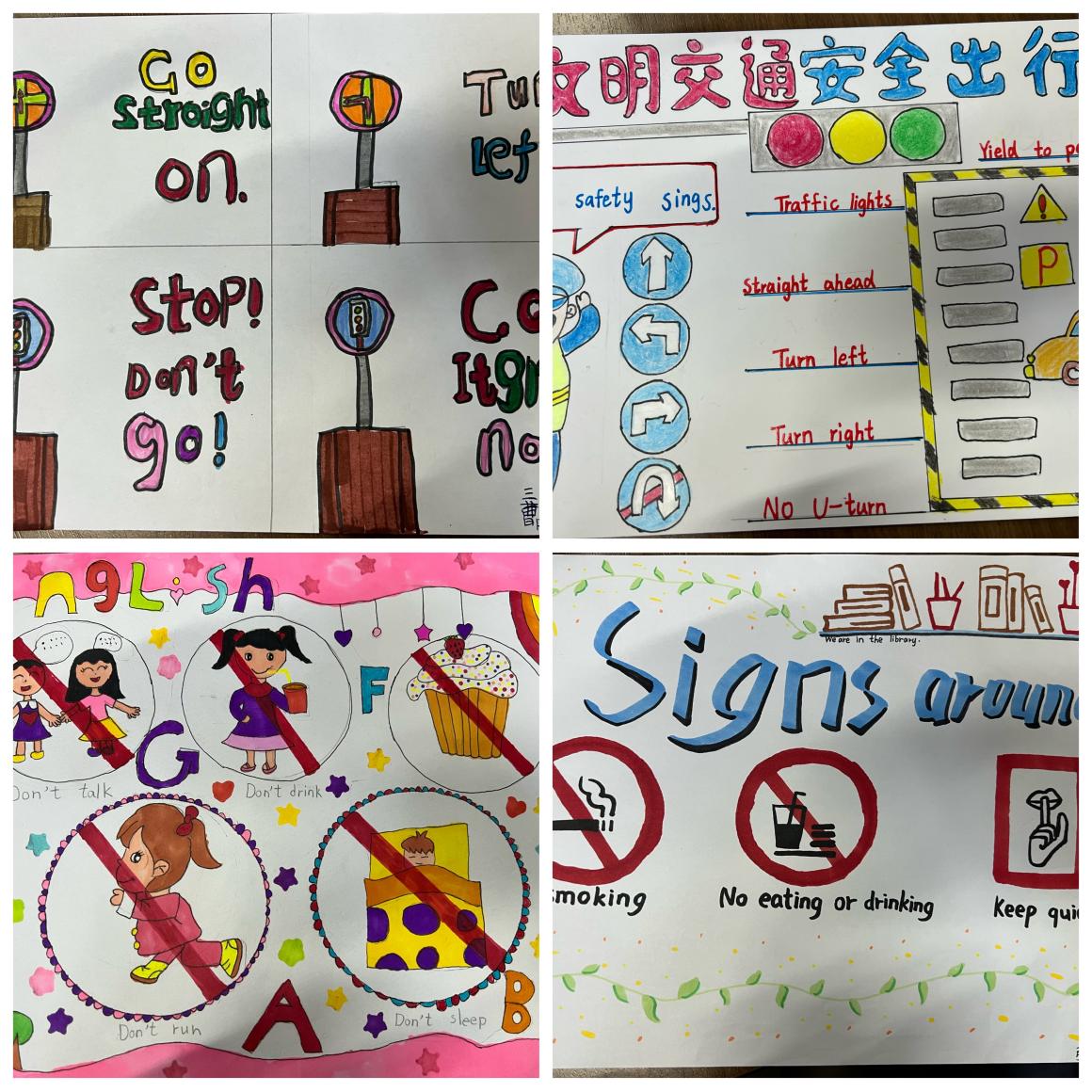 【知行晓庄】宅家English，我来Show!