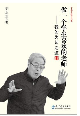 陶心书社第77期(1)_html_m2220e0e0.png
