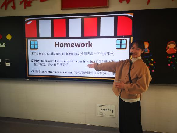 11.17英语组内教研课(1)_html_m356eae26.jpg