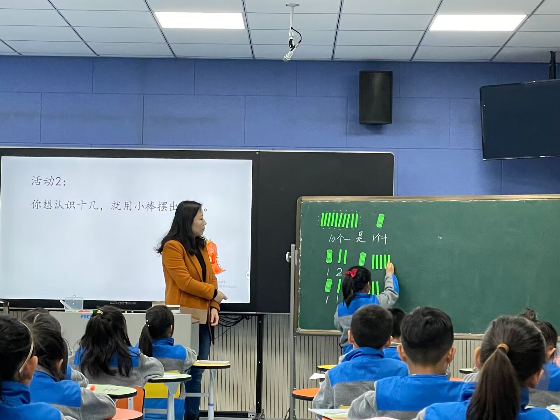 【知行晓庄】建构知识体系，回归数学本质——“以‘自动课堂’为抓手，提升学生核心素养”校本教研活动（三）