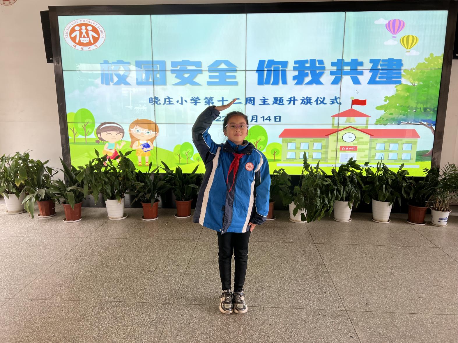 第十二周 校园安全_html_m502e50c7.jpg
