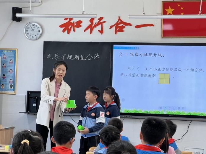 会观察 会表达 会思考  2022.10.18（于顺）(1)_html_79db27af.jpg