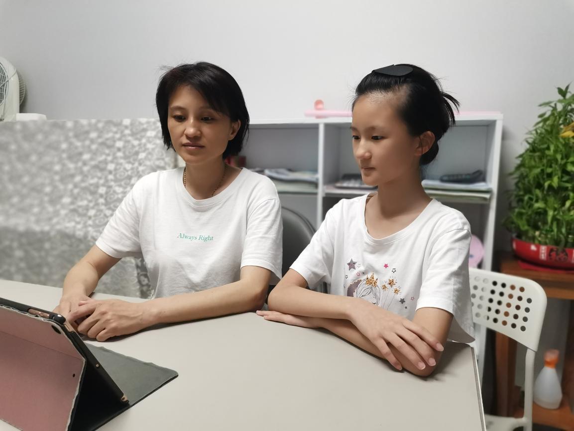 家校云相聚  快乐度暑假——线上亲子家长会及家访活动新闻2023.8_html_m1232641d.jpg
