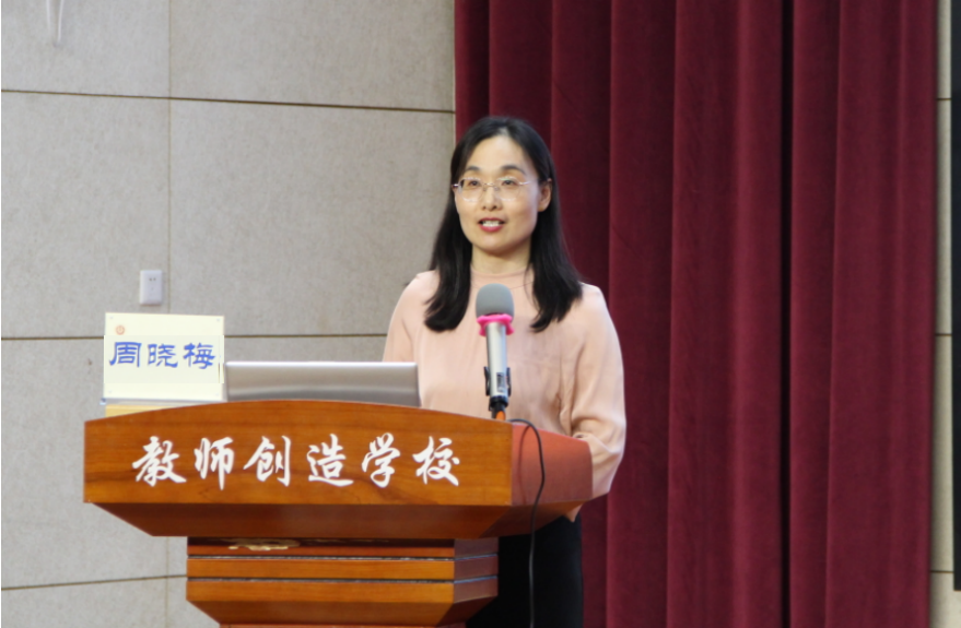 携手并进赴学测  共研共思明方向_html_m705aaa11.png
