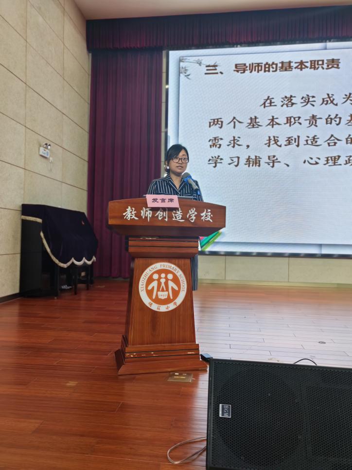 栖霞区召开2023年秋季德育（心育）工作布置会(2)_html_23bb60a2.jpg