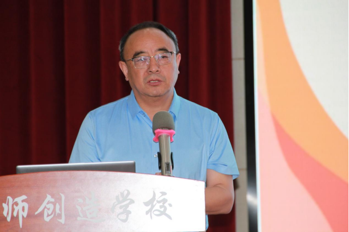 师德建设大会 (12).png