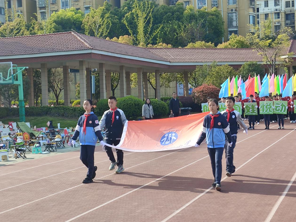 集团运动会2025.4.3(1)_html_459f0617.jpg