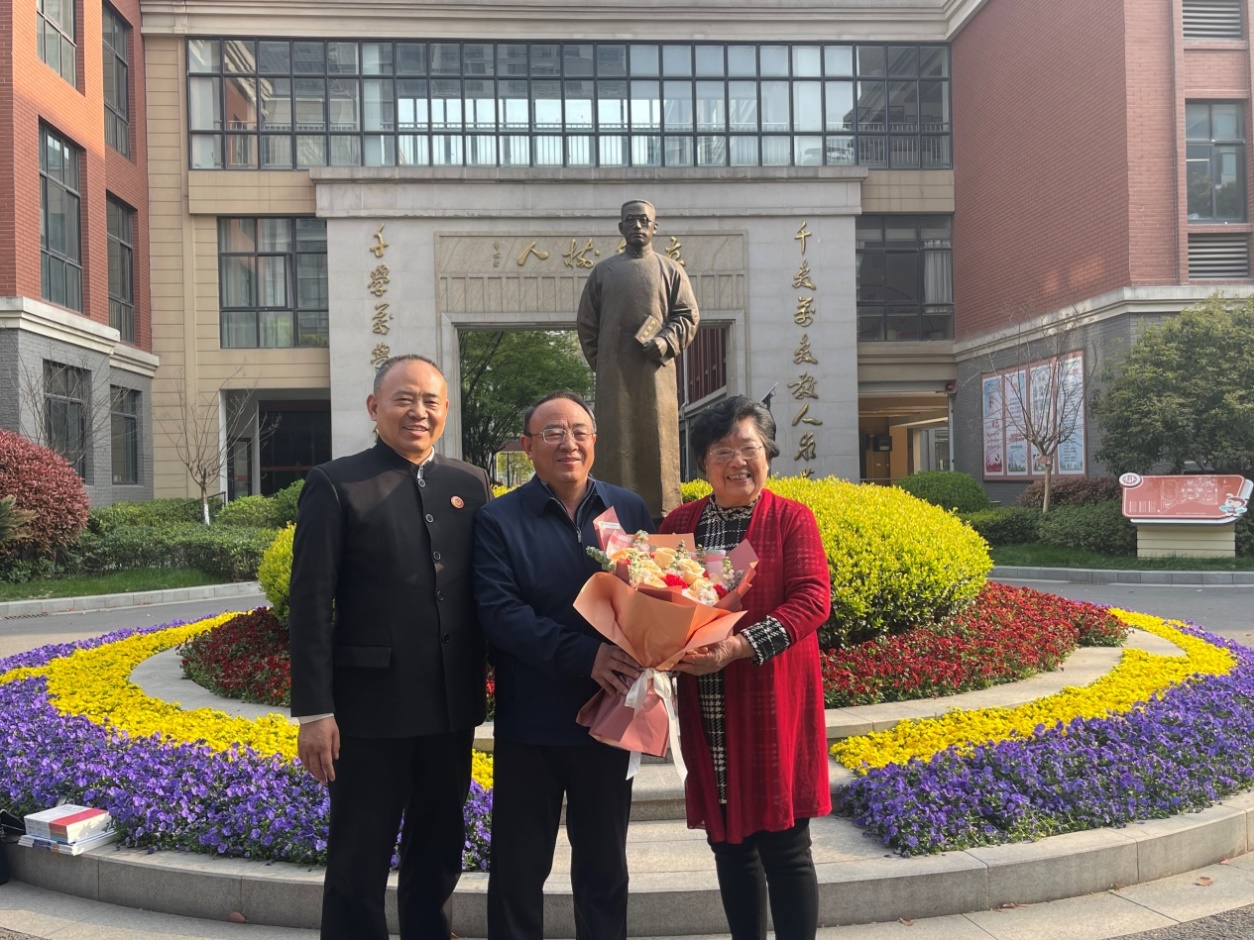 寻行知足迹 话育人新篇——山东大唐学府学陶代表团赴南京市晓庄小学考察交流(1)_html_maea5779.jpg