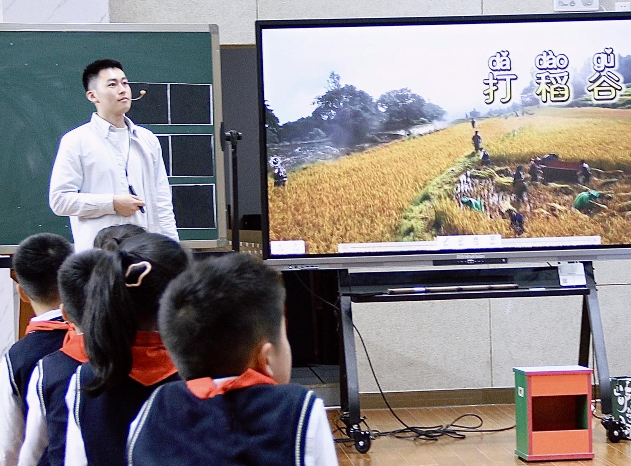 20240421 市音劳跨学科新闻稿-晓庄小学_html_m5af5575.jpg