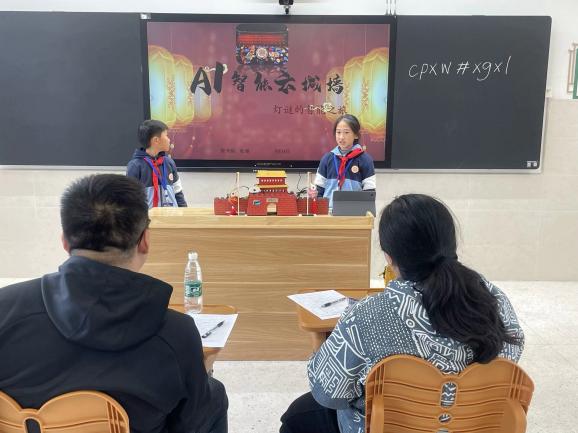 机器人竞赛（五项）_html_m22c66d11.jpg