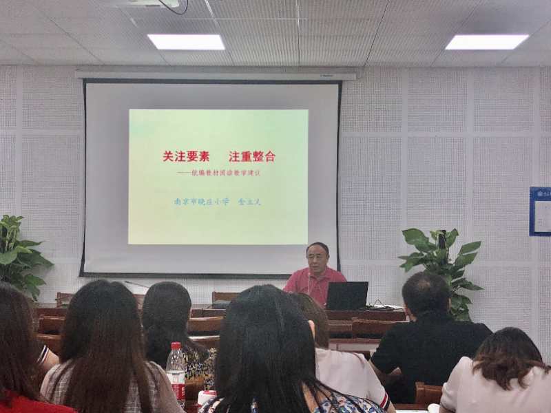 报道_html_538004ac.jpg