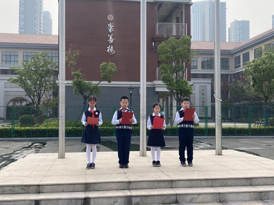 【飘扬吧，红领巾】在阳光下成长(1)_html_m61da5cc3.jpg