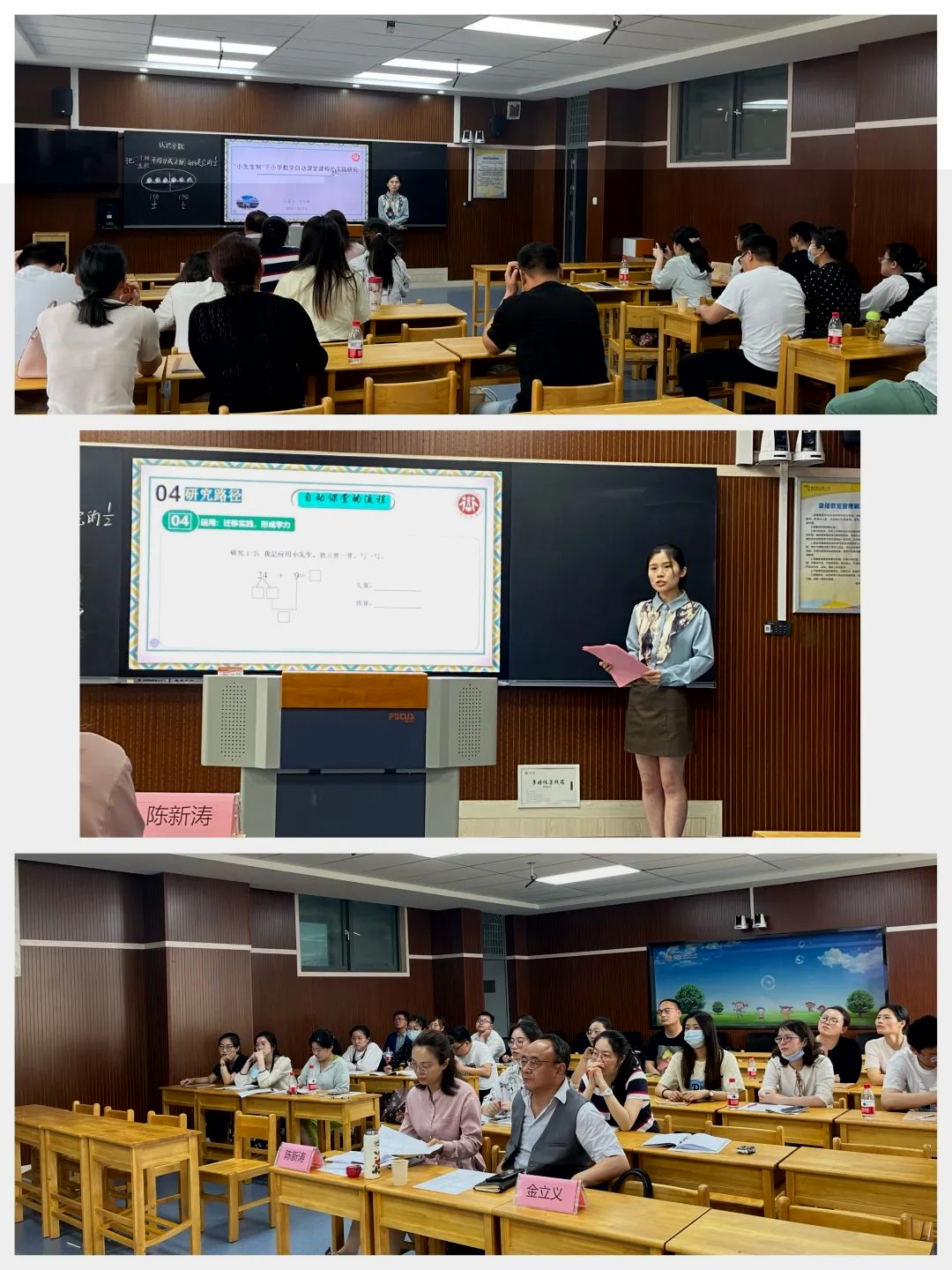 新闻稿_html_20b241a1.jpg