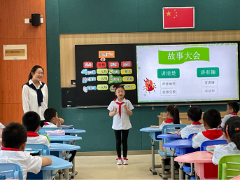【知行晓庄】以童话课例解读语文新课标的变化  ——南京市晓庄小学语文校本研修活动（三）