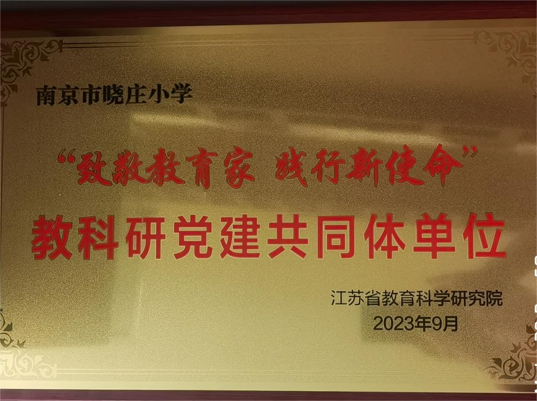 图片 3.png