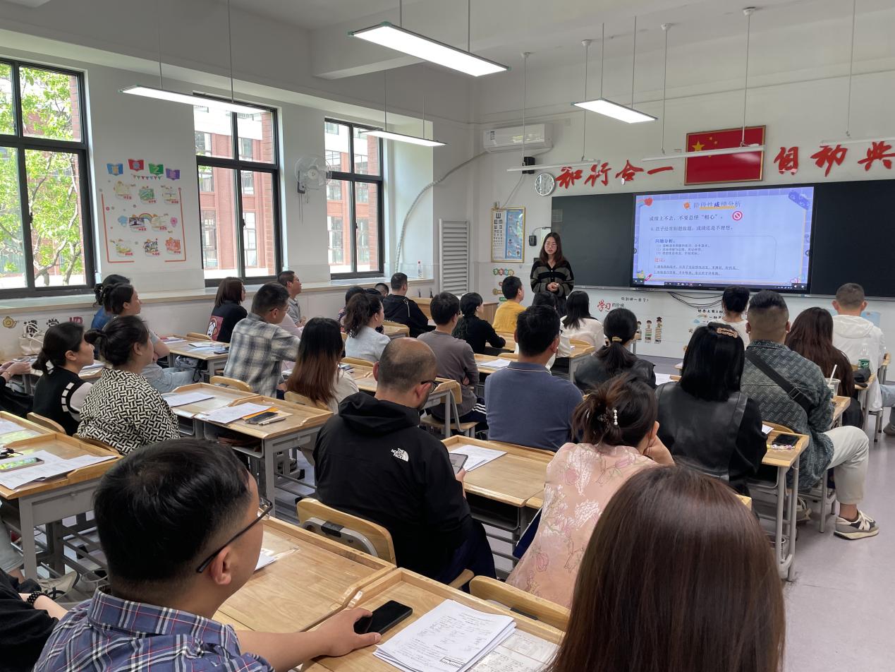 2025.4.25 2024-2025第二学期家长会新闻稿_html_642c1ae7.jpg