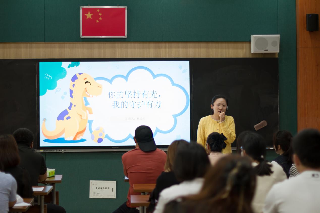 2025.4.25 五年级家长进课堂(1)_html_m1d9b672.jpg