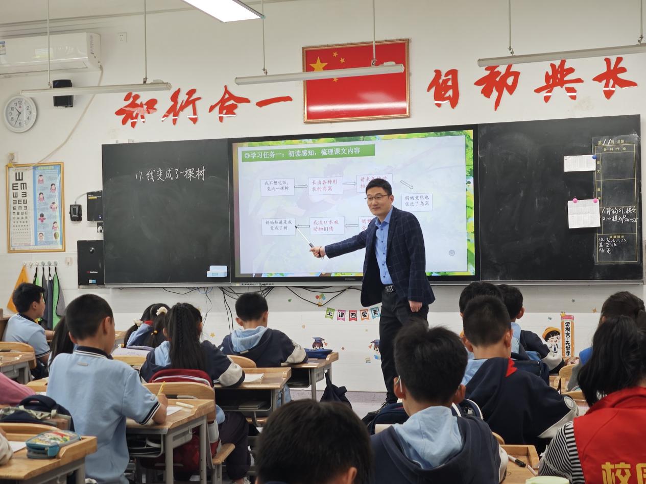 中语组组内新闻稿2025.4.23_html_m3d15ba48.jpg