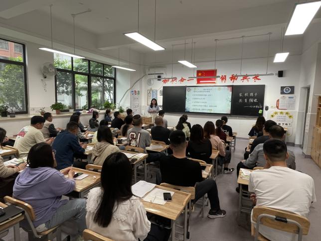 20240514期中家长会_html_ma110da5.jpg