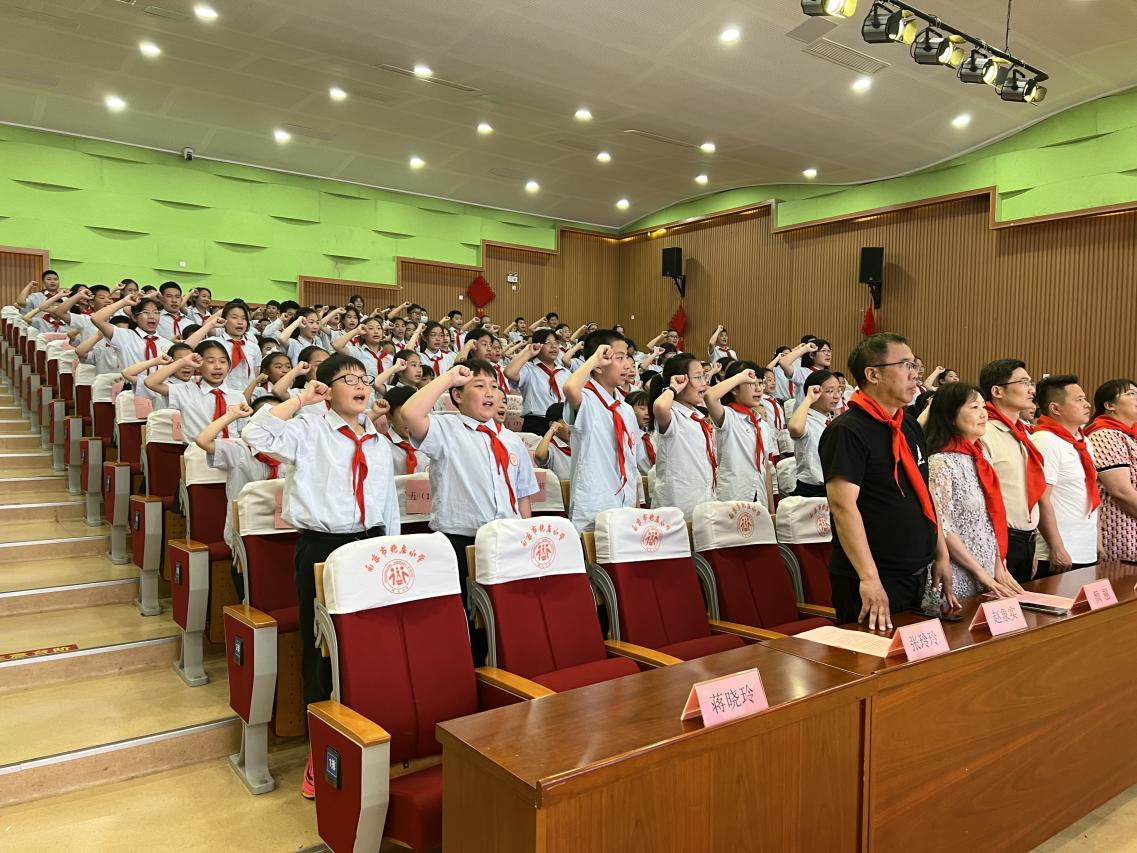 20240530入队仪式_html_m2e62d1d5.jpg