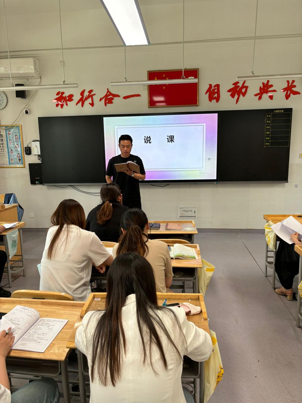 20240521高语组5月份活动_html_m49f205bc.jpg