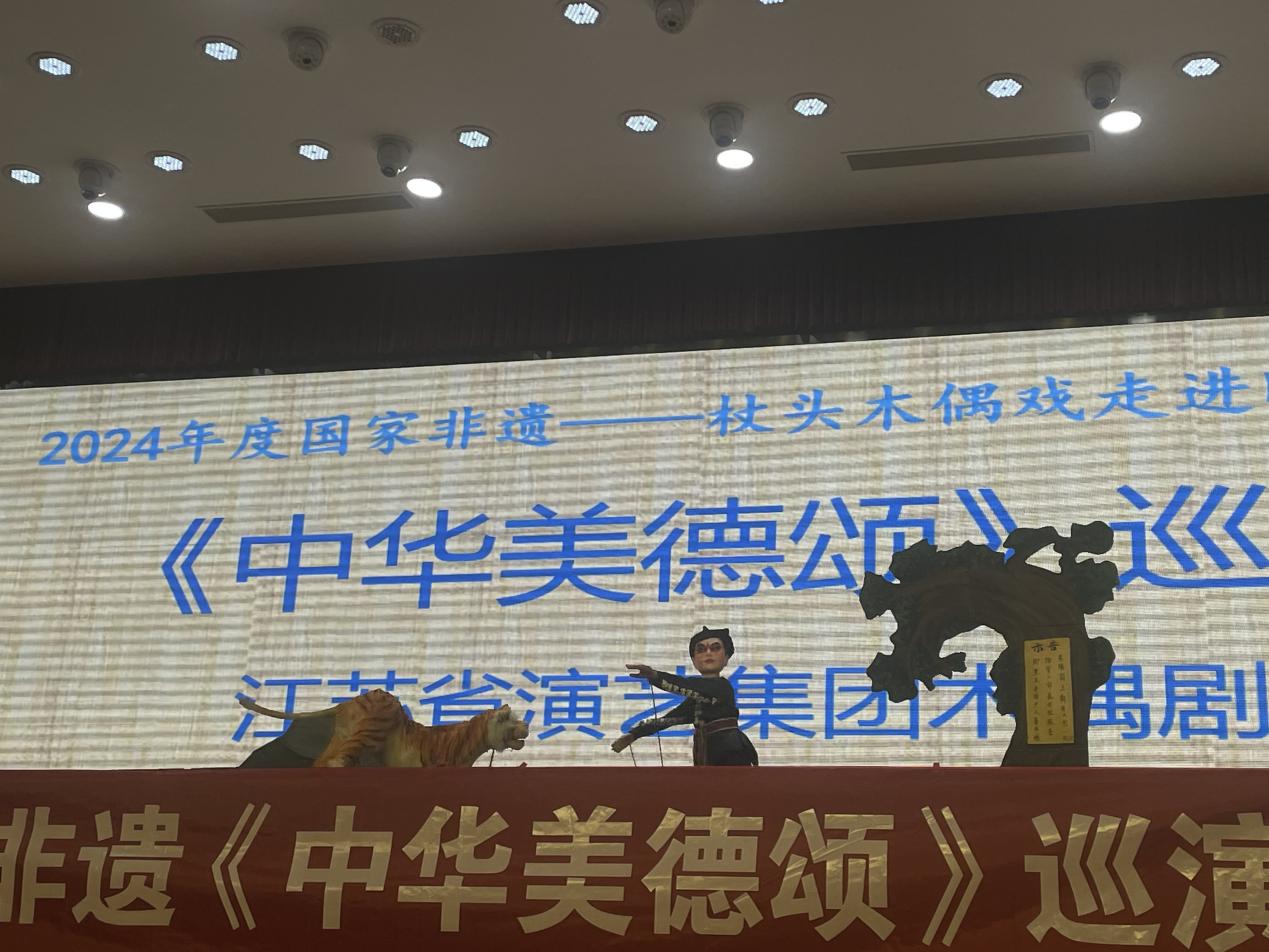 20240602我和导师过六一_html_43db5180.jpg