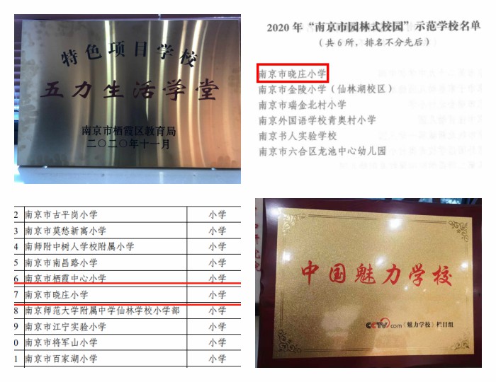 元旦_html_m3f804785.jpg