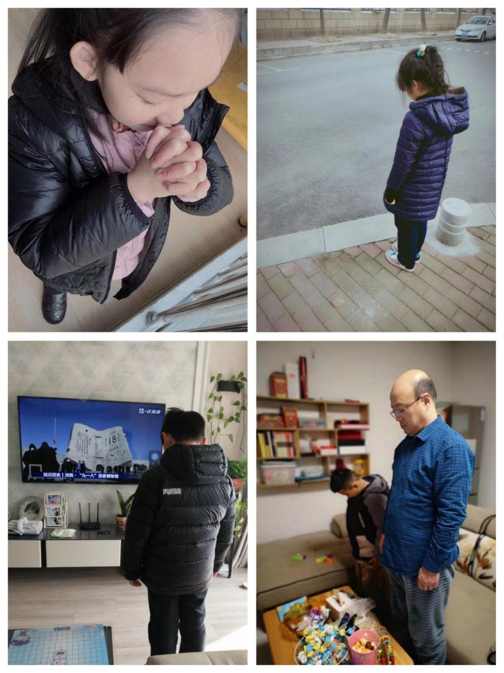 国家公祭日新闻稿（改1）(1)_html_24d2dfb5.jpg