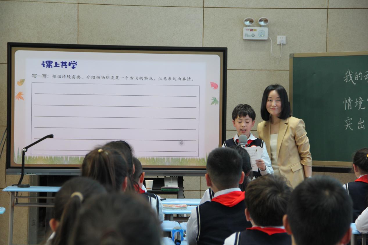 2023.0428 我与名师有约102活动(1)(1)_html_455402d3.jpg