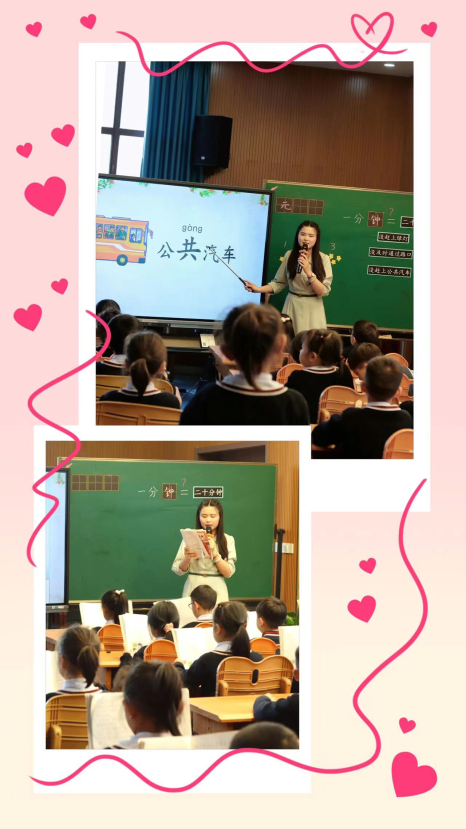 聚焦文本核心，精简教学设计_html_m793985e7.png