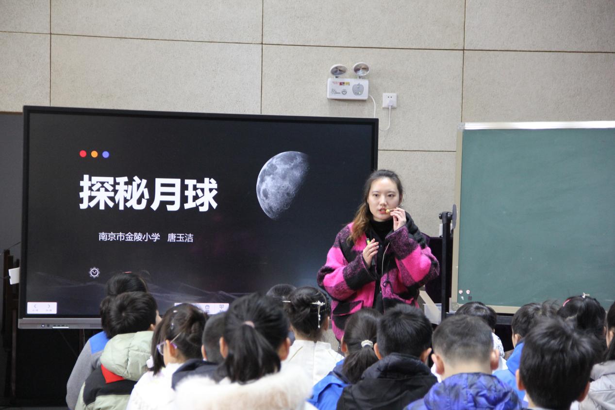 20240105栖霞区小学科学教研活动-用教育重演论策略促进学生思维连贯性_html_mf11b9fc.jpg