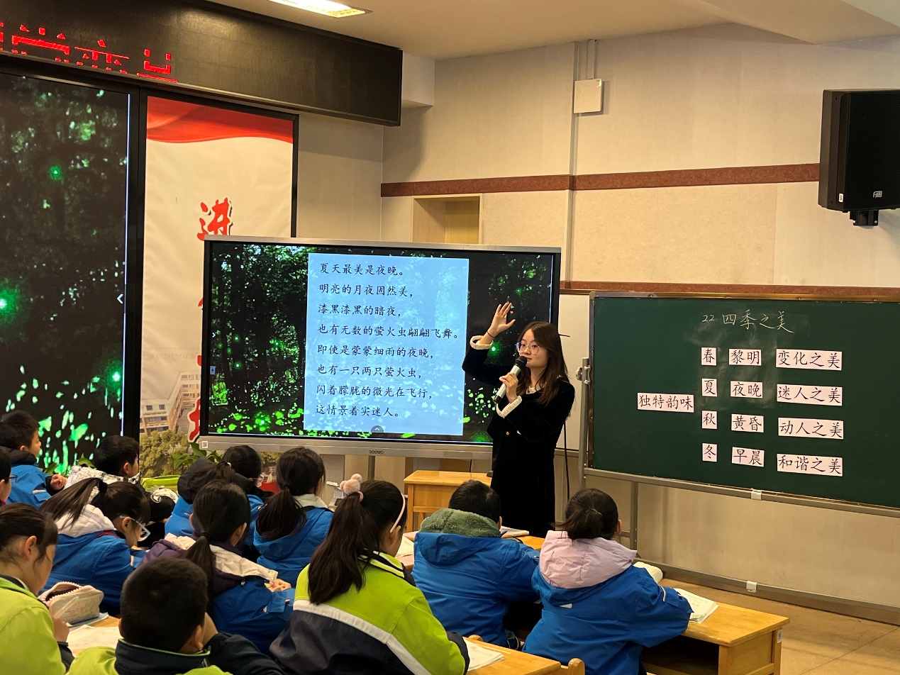 20231226金立义名师工作室送教活动 新闻稿(1)_html_m739b82bb.jpg