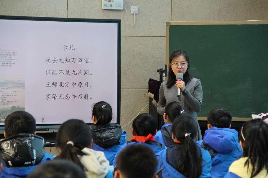 12.29传承行知思想  探寻高品质办学之道新闻报道_html_m4142ad31.jpg