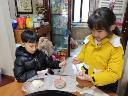 20251114共育 成长教子有方第一期_html_m6cbf35f3.jpg