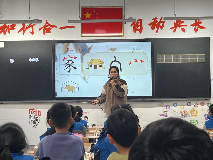 【知行晓庄】 以“小先生制”为依托，变革学习方式——南京市晓庄小学（行知校区）语文校本研修活动（八）