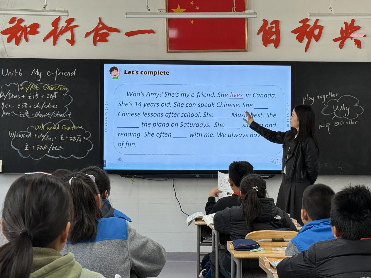 活动报道:探究单元主题意义 共研单元整体教学20251126_html_m50b1f4d0.jpg