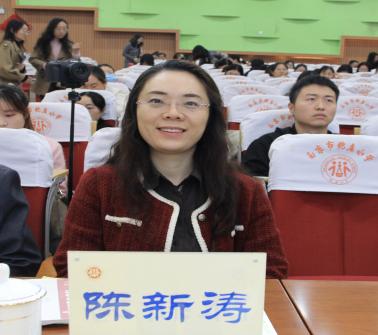 2025.10.30 数学活动报道_html_3d814de8.jpg