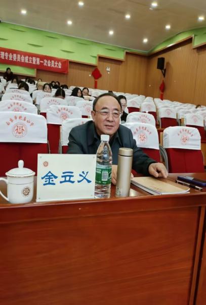20241120小故事里的大道理   思辨性阅读的理趣_html_70cc7a04.jpg