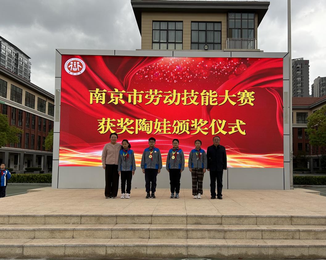 20241125文明在我心 礼貌伴我行_html_m3c941f95.jpg