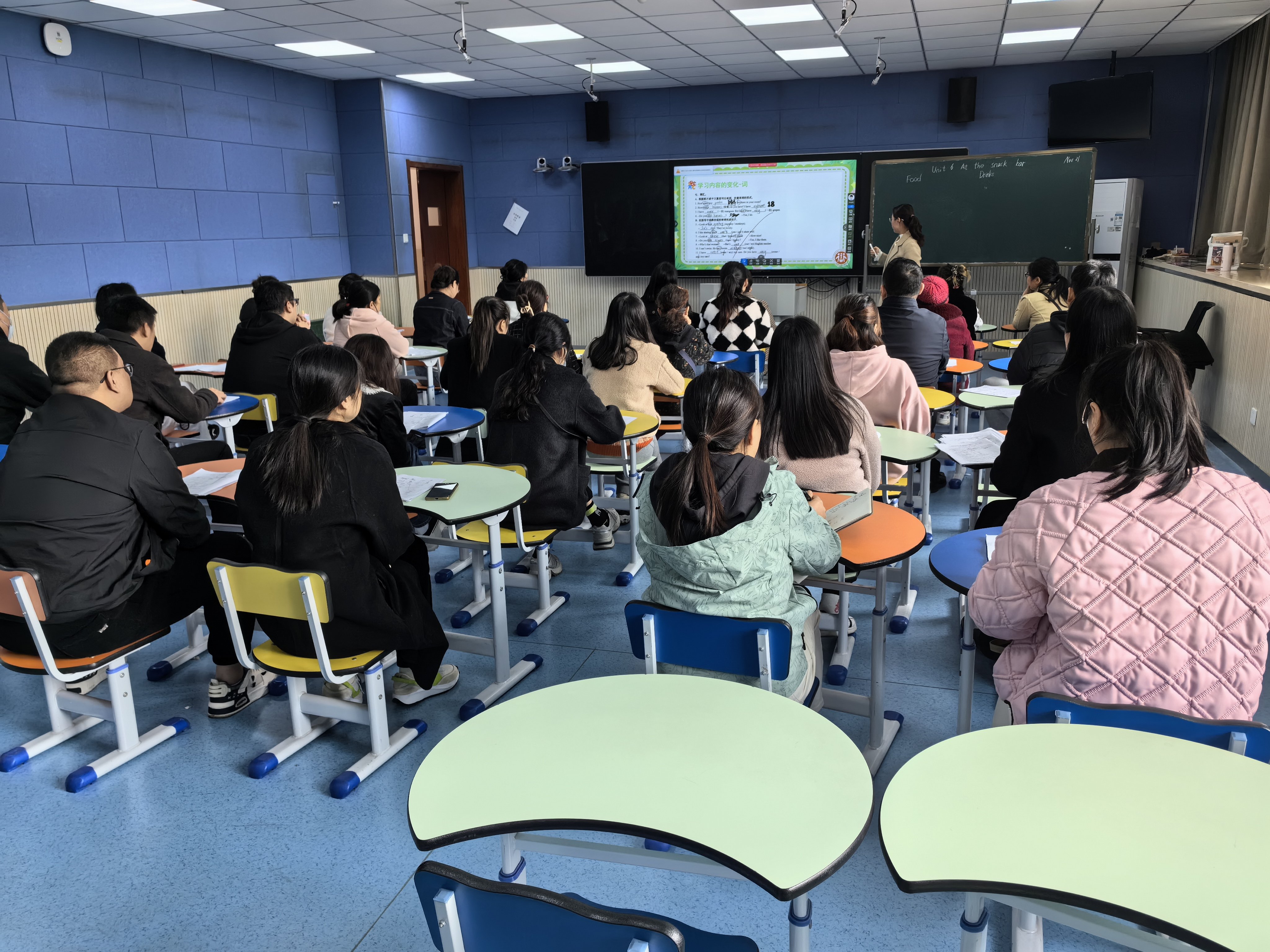 20241125四年级家长开放日新闻稿_html_7acf7331.jpg