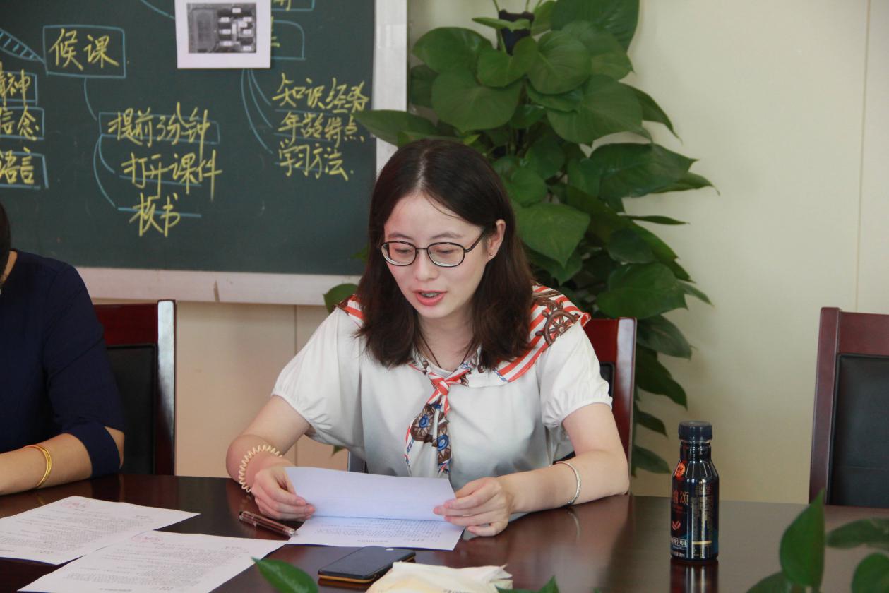 师徒结对9.3_html_4a082bf3.jpg