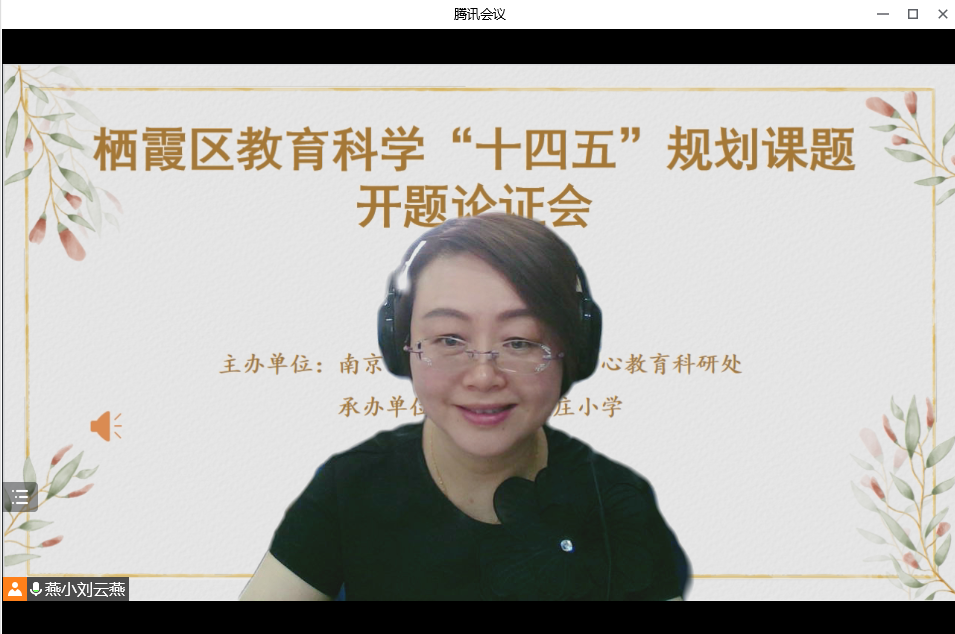 聚首云端  促科研_html_3255d2a5.png