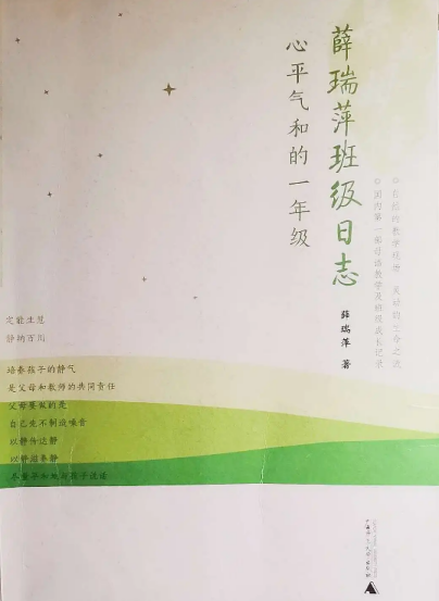 陶心书社第84期(1)_html_m6ba0e8e.png