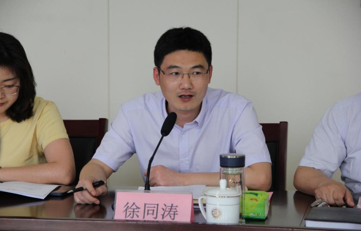 记南京市晓庄小学数学组课题开题论证会_html_9744f02.jpg