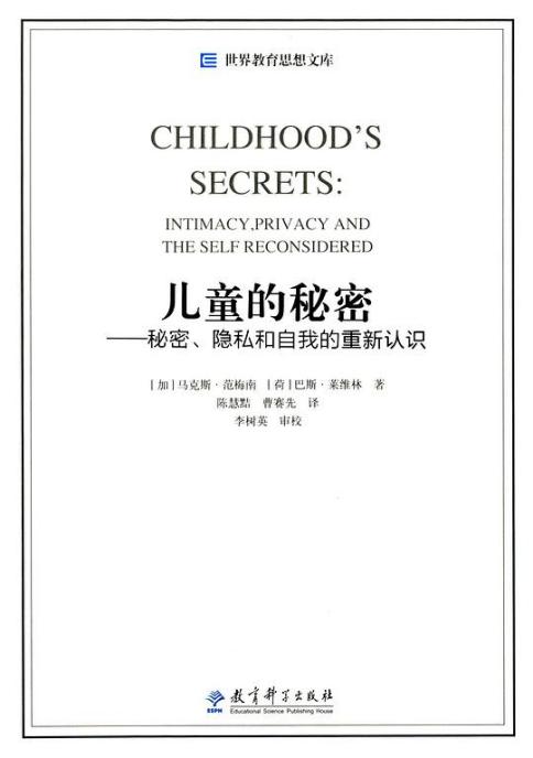 陶心书社第85期(1)_html_m105e87c5.jpg