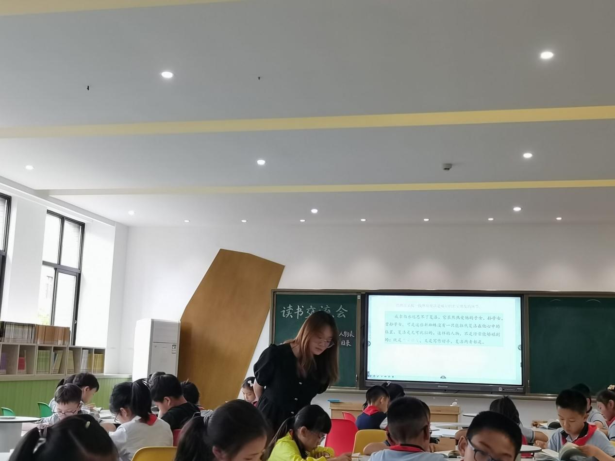 新闻稿：阅读润心灵 教研促成长_html_m19bf5292.jpg