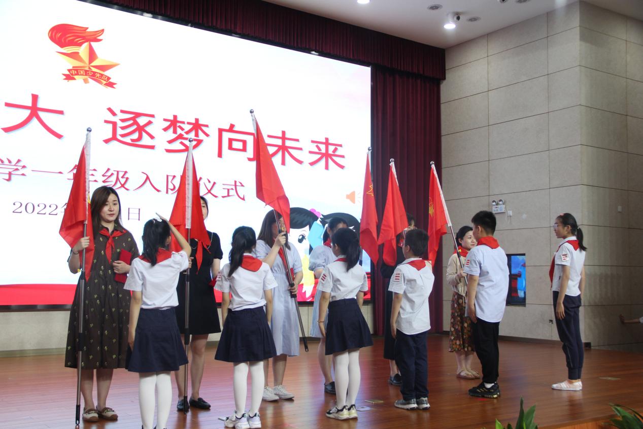 入队仪式新闻稿(1)_html_m7b31f0ab.jpg