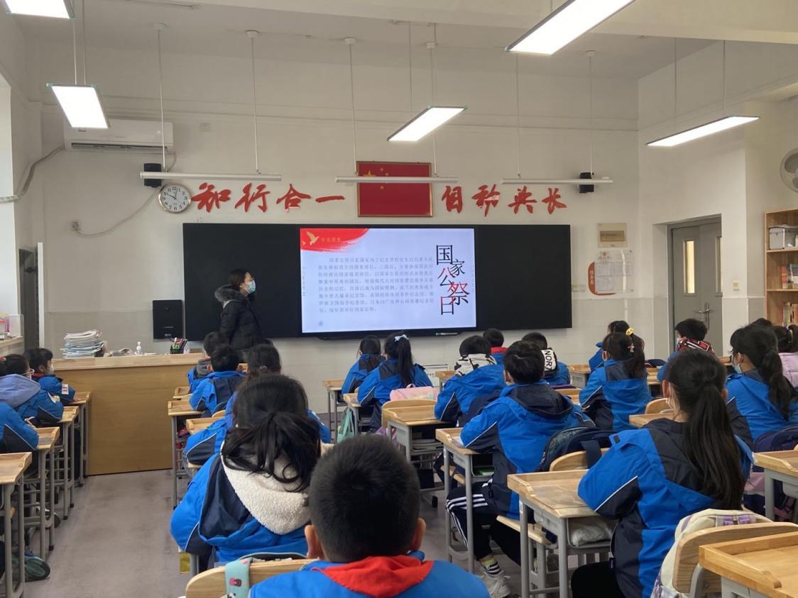 国家公祭日 新闻稿_html_m28184fa7.jpg